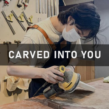carved into you