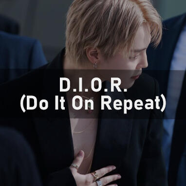dior dior