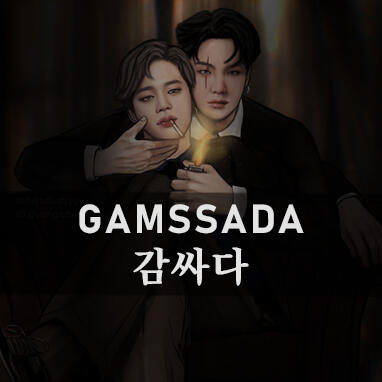 gamssada gamssada