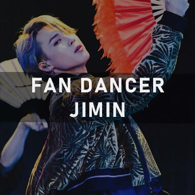 fan dancer