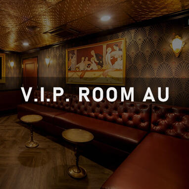 vip room au vip room au